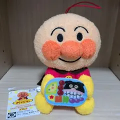 ころふわ　おべんとう大好きぬいぐるみ　アンパンマン