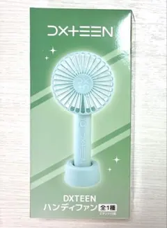 GIGO限定　DXTEEN　ハンディファン