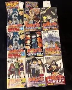 2026年最新】naruto全巻初版の人気アイテム - メルカリ