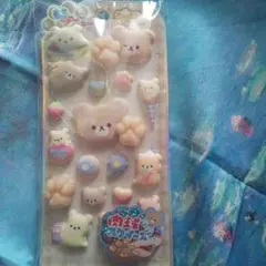 Item thumbnail for item 152ccfb5-db87-4fc4-9b19-706eaf98e5ec