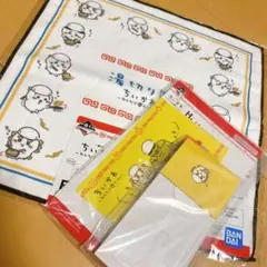 ちいかわ 一番くじ 2点セット