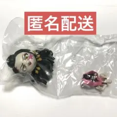 鬼滅の刃6 ちまっきゃら フィギュア ガチャ