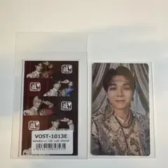 M!LK 塩﨑太智 好きすぎて滅 爆裂愛してる 通常盤封入 滅衣装集合トレカ