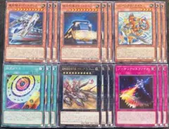 デッキパーツ 遊戯王OCG デュエルモンスターズ