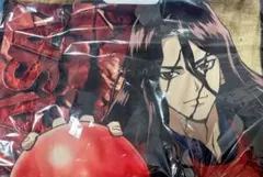 Item thumbnail for item 4919b6d4-ae37-49ac-ae97-9f6e20b364aa