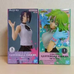 Item thumbnail for item 834fe71a-a92d-43c4-88fc-056b2a57c28d