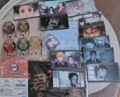 鬼滅の刃1番くじタオル、アクリッツマスコット、キーホルダー、ステッカーセット