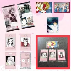 ４枚セット　矢沢あい　ツインウエハース　天使なんかじゃない