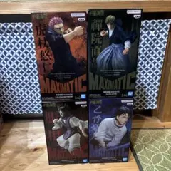 呪術廻戦　BANDAI MAXIMATIC フィギュア 4体セット
