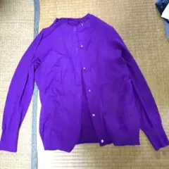【2点セット】紫色カーディガン アンサンブル