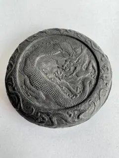 Item thumbnail for item ebbf811b-d203-4b5f-afb9-09d7673f08cc