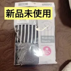 Item thumbnail for item 054fbbdb-f97b-4b7a-b9c2-3d58af9e22a7