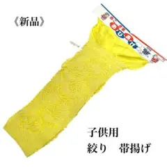 Item thumbnail for item e0541c9c-80ef-4e48-bd6a-30c5c2347bb1