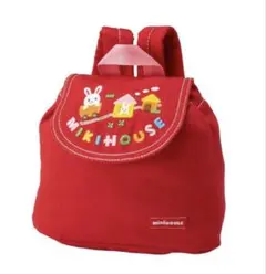 【新品・タグ付き】MIKI HOUSE　ミキハウス　刺繍　うさこ　リュック　赤