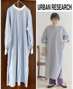美品 URBAN RESEARCH バンドカラーシャツワンピース
