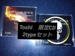 【Toshlサイン入り】Crystal Rock （日本語＆英語） 龍玄とし【サイン入り】Crystal Rock （日本語＋英語） - メルカリ