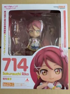 2026年最新】桜内梨子の人気アイテム - メルカリ