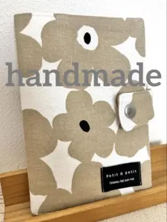 Item thumbnail for item 20b91ebb-bdf1-4061-b71d-d5ce71add714