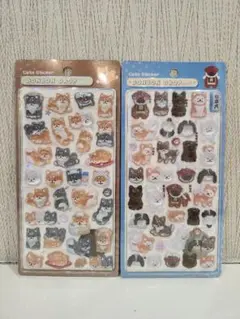 正規品！ボンボンドロップシール　和柄　柴犬　土佐犬　2点セット　24時間以内