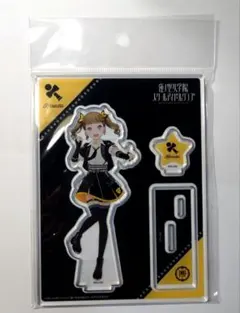 徒町小鈴 アイドゥーミー！ アクリルスタンド