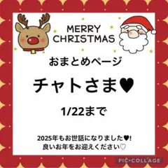 Item thumbnail for item d26e501a-4a8f-4e79-bd14-a7a897b8da2a