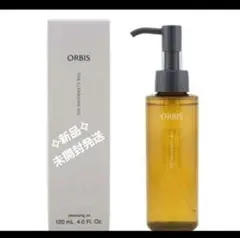 ✧︎未開封発送✧︎オルビス ザ クレンジングオイル 120ml