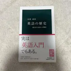 Item thumbnail for item fa272cc7-4d6d-44a8-80b5-120a81c3d0be