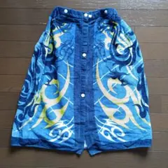 Item thumbnail for item aeedbcac-580c-4b6f-bb09-4f34f7278cca