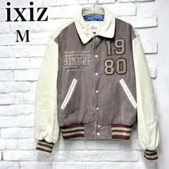 2026年最新】スタジャン イクシーズの人気アイテム - メルカリ