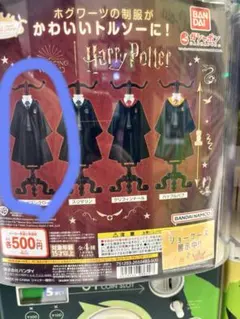 Item thumbnail for item 08df41c2-bbf9-4cfb-8dd9-8baf1ef45c21