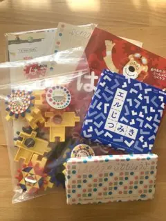 しまじろうおもちゃ3点セット