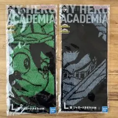 僕のヒーローアカデミア　タオル　一番くじ　まとめ売り