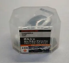 【未開封】ポルシェ カレラカップ プルバックカー コレクション　#19 ⑤番のサムネイル