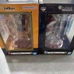 ハイキュー!! 10周年記念 フィギュアセット A賞 B賞