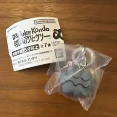 Daisuke Kondo めじるしアクセサリー　kumo