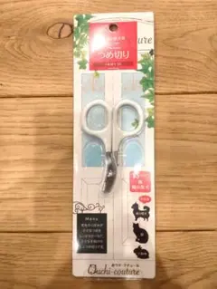 Ouchi-couture スキバサミ ペット用 - メルカリ