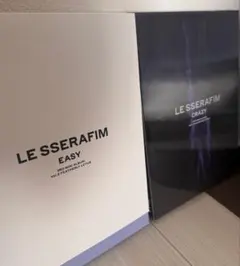 LE SSERAFIM EASY & CRAZY セット