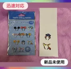 未使用♡ ディズニーランダムピンバッジ2個　ズートピアジュディ&ニックピンバッジ