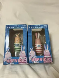 2026年最新】ウサビッチ ガチャガチャの人気アイテム - メルカリ