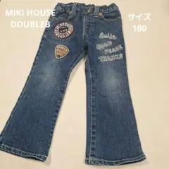 MIKI HOUSE　DOUBLE.B デニムパンツ 100cm ワッペン 刺繍