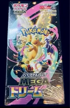 Pokemon Card mega dream ex Box m2a
