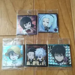 呪術廻戦ディフォルメシール　５枚セット