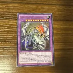 2026年最新】MTG シガルダの助け EMNの人気アイテム - メルカリ