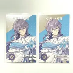 【にじさんじ】星導ショウ メタルカード 2枚セット【8周年】