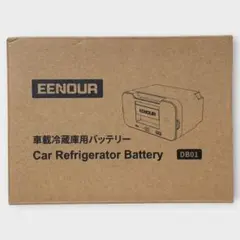 【1点限り】【未使用】エナジーウィズ　HP24-12A 蓄電池　バッテリー 1点限り】【未使用】エナジーウィズ HP24-12A 蓄電池 バッテリー