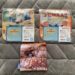 Item thumbnail for item 4a7d3147-2a20-468b-9828-b2770111fec2