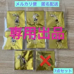 ᙏ̤̫♡おネコまる♡様専用　鬼滅の刃 ナムコ 繋がるアクリルチャーム 柱 7点