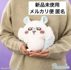 まとめ売り【ちいかわ】イヤッ ぬいぐるみ　ちいかわ & モモンガ　2種×5セット 2026年最新】ちいかわイヤッぬいぐるみの人気アイテム - メルカリ