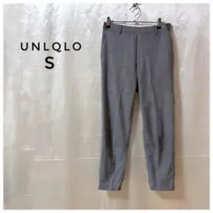 ユニクロ　スマートスタイルアンクルパンツ グレンチェック グレー S