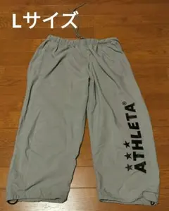 ATHLETA クロップ丈パンツ Lサイズ